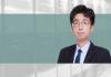 Burden of proof for one-person company assets