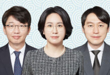한국에서 사업하기: 개인정보 보호 준수 Korea inbound investment: Data privacy compliance