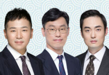 韓国のフィンテック分野におけるデータプライバシー関連法 数字经济时代数据隐私何去何从:金融业的改革