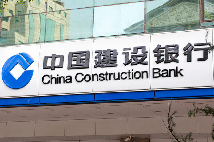 CCB capital raise MoF