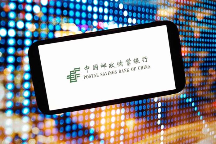 PSBC's A-share issuance