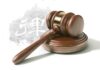 机构性法律改革