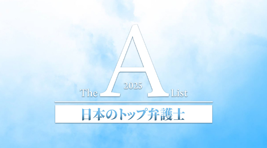 Post Header Image