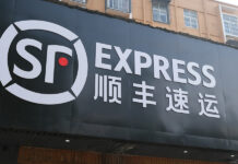 SF Holding's dual fundraise
