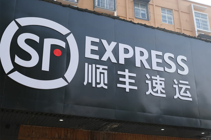 Firms counsel SF Holding’s HKD5.9bn dual fundraise SF Holding's dual fundraise