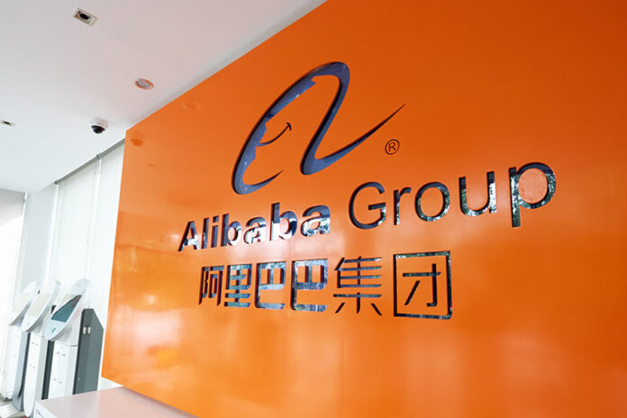 Alibaba’s exchangeable bonds