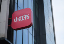 世达前合伙人武玉挺加盟小红书任法总