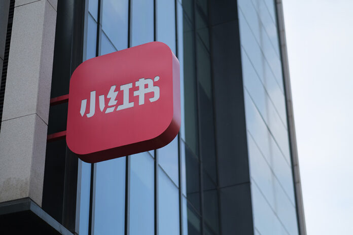 世达前合伙人武玉挺加盟小红书任法总