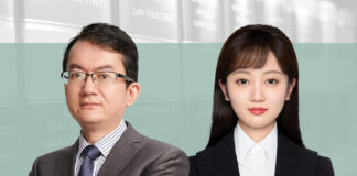 AI In Commercial Litigation