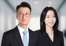 법무법인 화우, 이진국·윤소연 변호사 영입…M&A팀 확대 Yoon & Yang M&A Expansion
