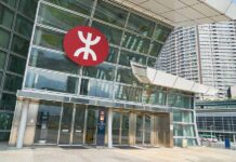司力达、的近助力港铁300亿港元绿色银团贷款
