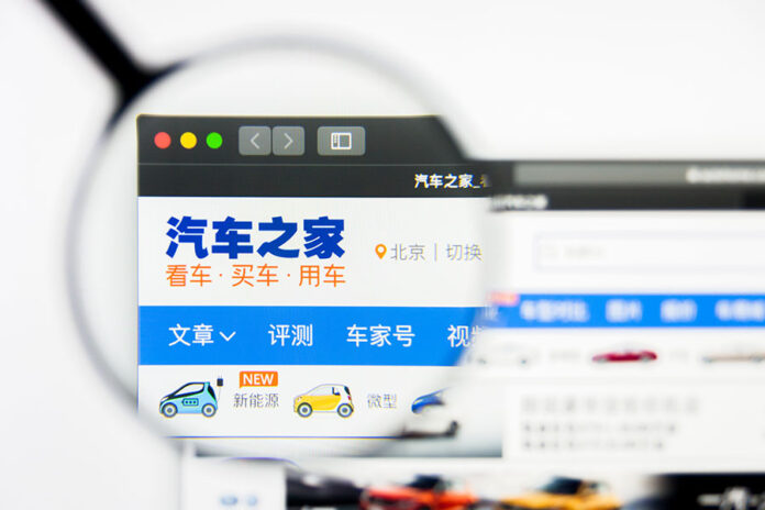 CARtech's Autohome acquisition