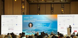 China Supreme Court arbitration reform
