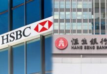 四律所助力汇丰1060亿港元私有化恒生