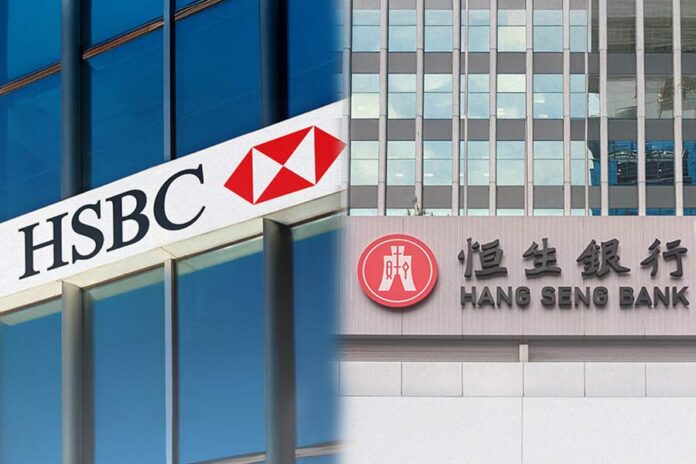 HSBC’s privatisation of Hang Seng Bank