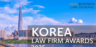 Korea-Nomination-FOTY-2025