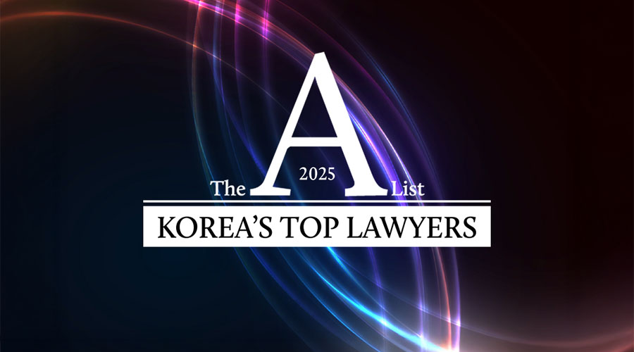 Korean-Top Lawyers-2025 Korean-Top Lawyers-2025