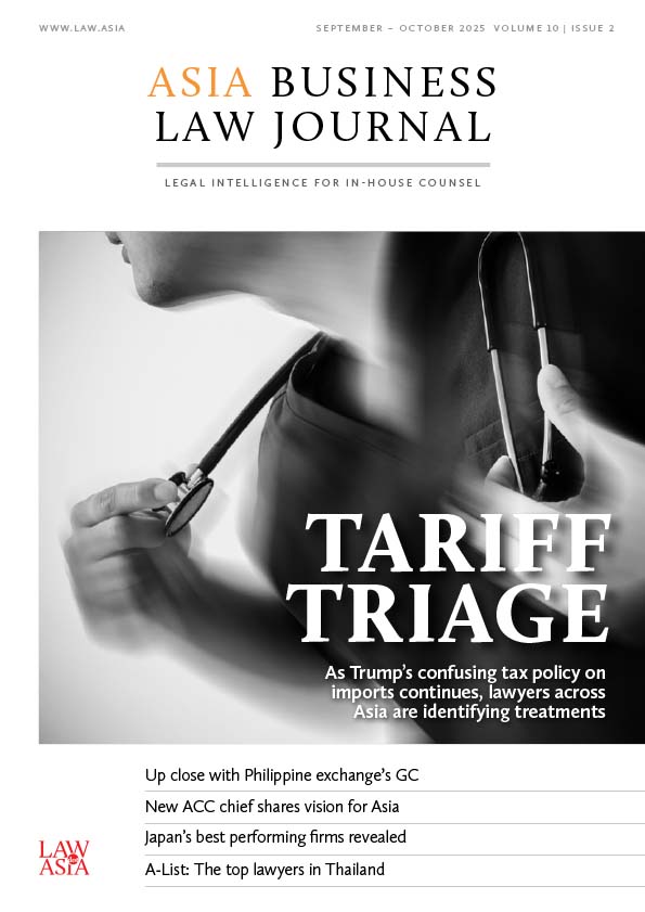 ABLJ2510 web cover