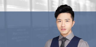 Digital trade secrets and executive confidentiality