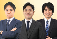 Japan Esports Law 2025