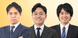 일본의 e스포츠 및 게임 규제 Japan Esports Law 2025