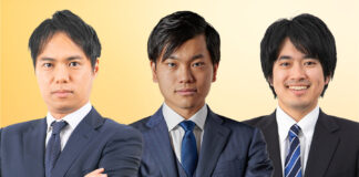 Japan Esports Law 2025