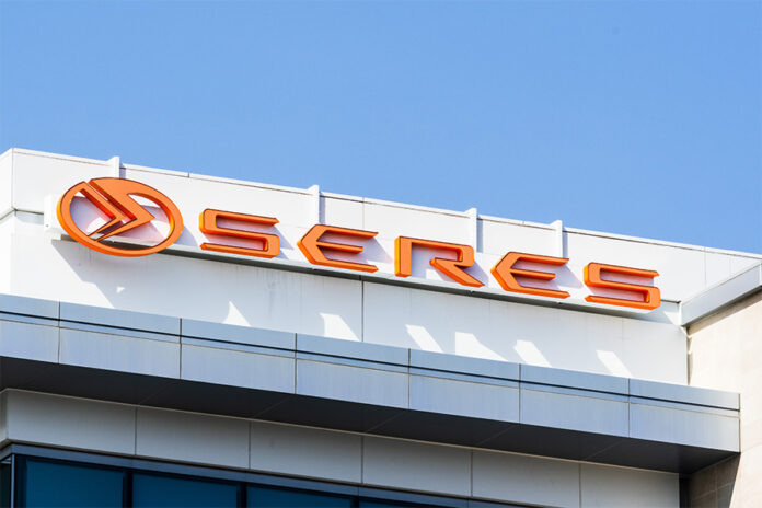 Seres Group Hong Kong IPO