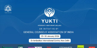 GCAI YUKTI Internship Launch