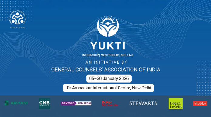 GCAI YUKTI Internship Launch