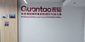 Guantao Law Firm opens Tashkent office