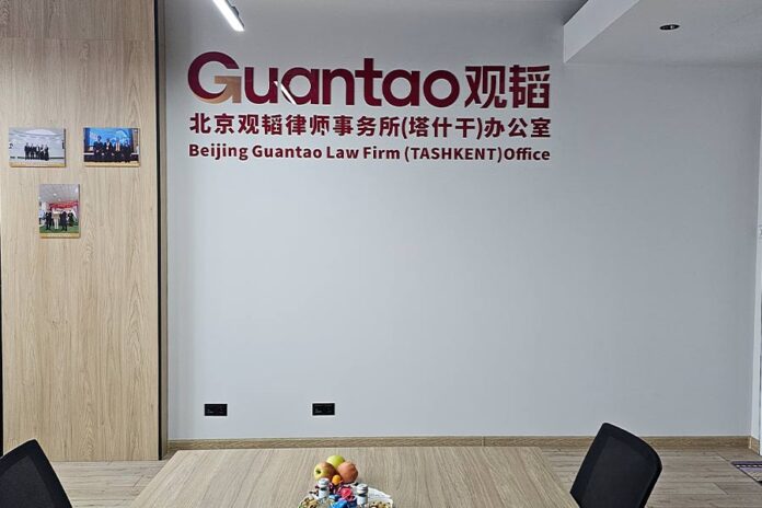 Guantao Law Firm opens Tashkent office