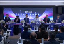 Jia Yuan Law Offices opens Wuhan office