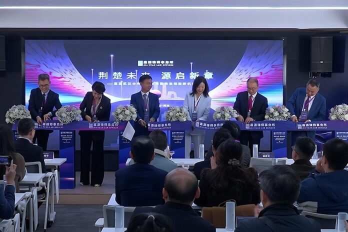 嘉源设立武汉分所 嘉源设立武汉分所