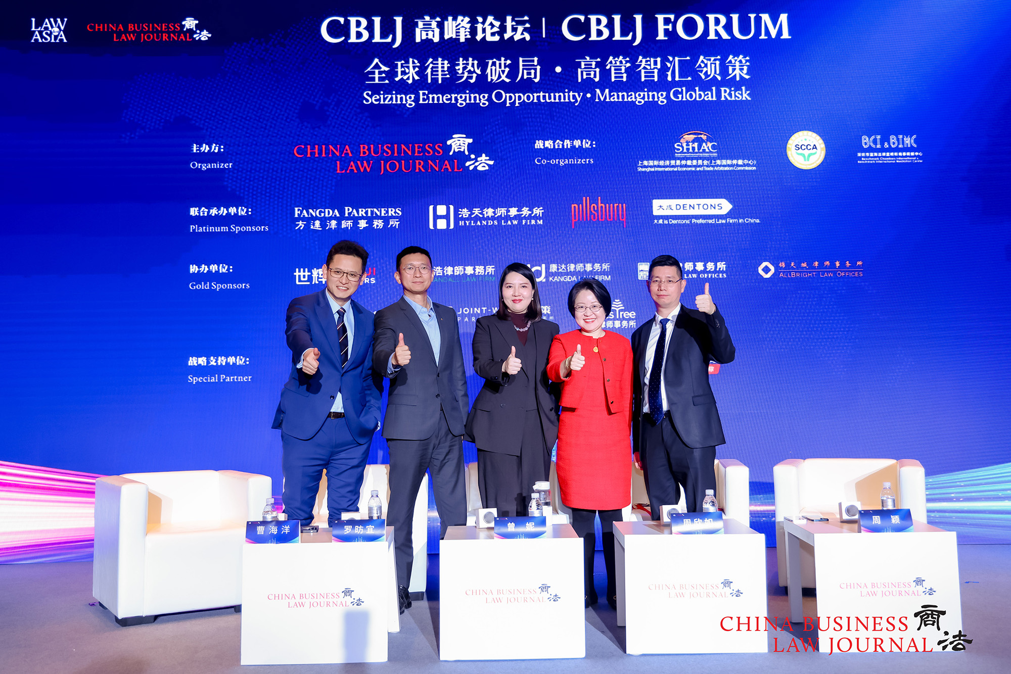 合照-曹海洋-罗昉宜-曾妮-周欣如-周颖 From left: Cao Haiyang, Norman Luo, Zeng Ni, Ruby Zhou, Kenneth Zhou