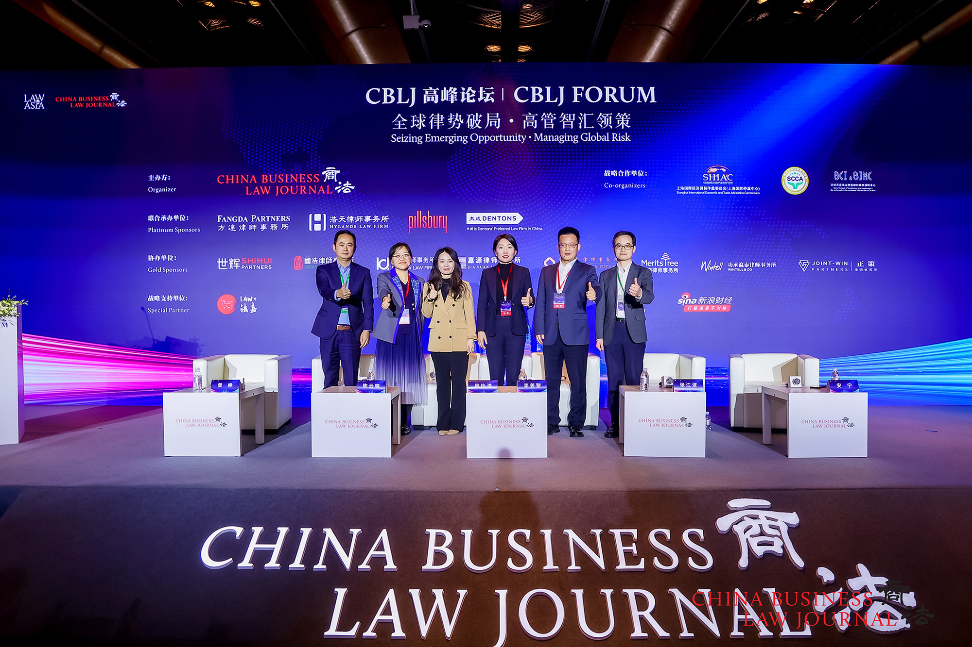 合照-曾峥-陈云晓-侯怡清-李姜黎-张江波-安宁 From left: Ekin Zeng, Jasmine Chen, Molly Hou, Lilian Li, Zhang Jiangbo, An Ning