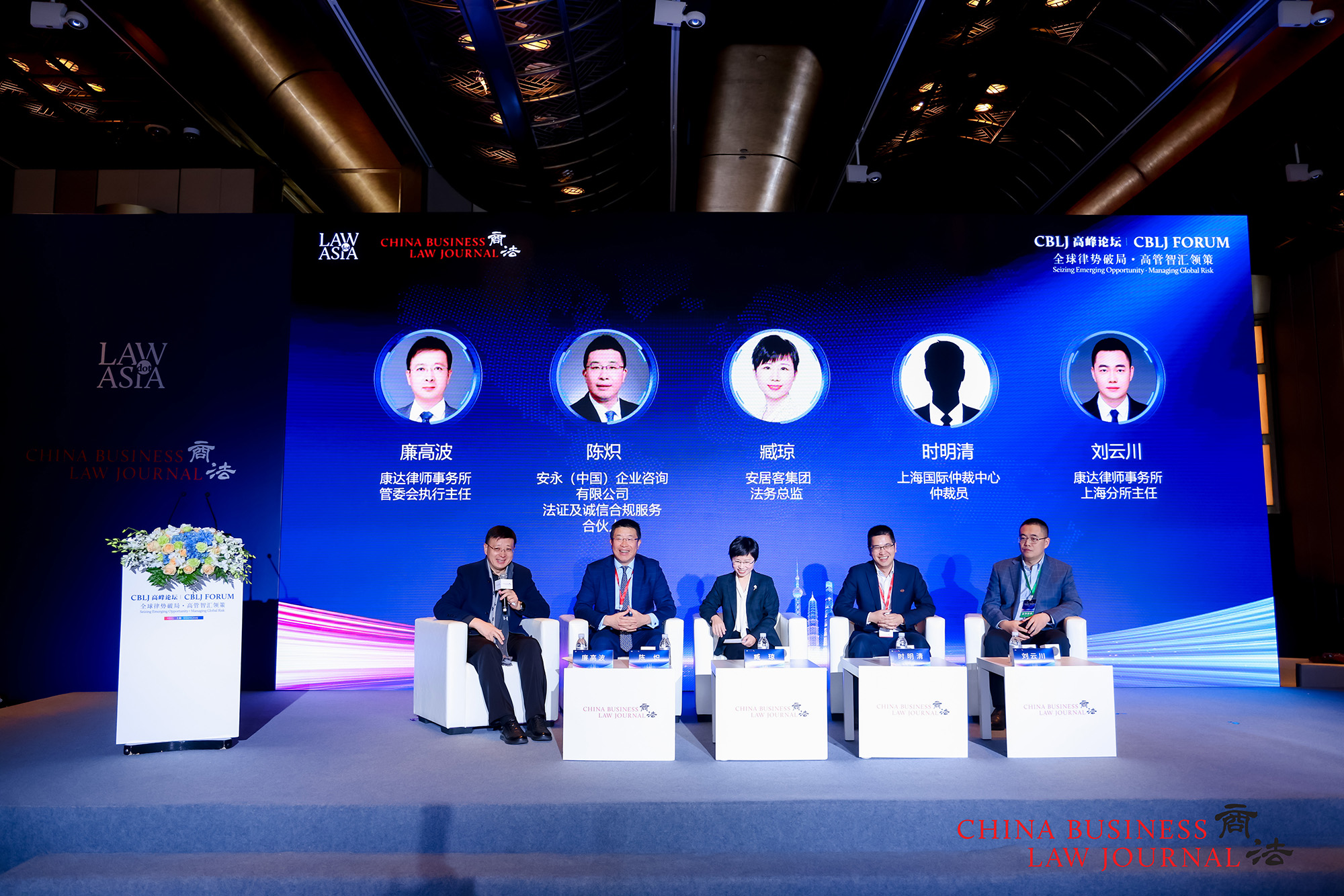 廉高波-陈炽-臧琼-时明清-刘云川 From left: Lian Gaobo, Chen Chi, Zang Qiong, Shi Mingqing, Liu Yunchuan