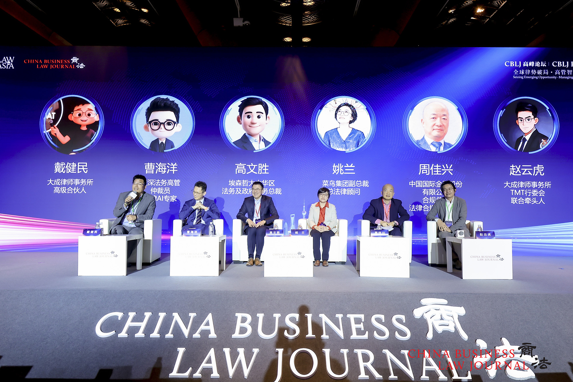 戴健民-曹海洋-高文胜-姚兰-周佳兴-赵云虎 From left: Ken Dai, Cao Haiyang, Allen Gao, Yao Lan, Joe Zhou, Zhao Yunhu