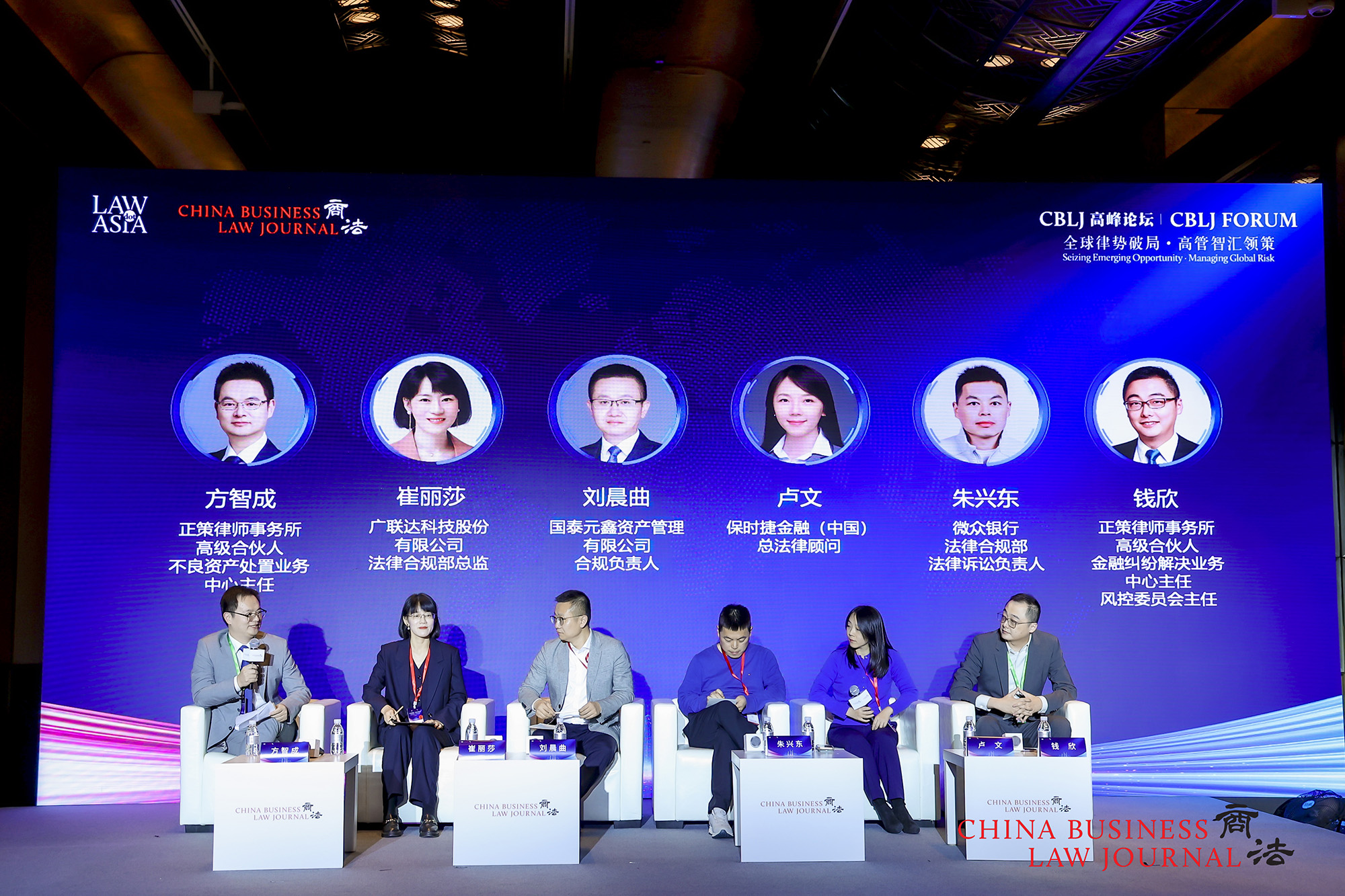 方智成-崔丽莎-刘晨曲-卢文-朱兴东-钱欣 From left: Fang Zhicheng, Cui Lisha, Liu Chenqu, Candy Lu, Zhu Xingdong, Qian Xin