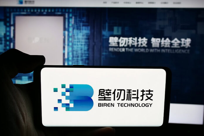 Firms advise on GPU developer Biren’s HKD5.6bn Hong Kong IPO Biren Technology’s Hong Kong IPO