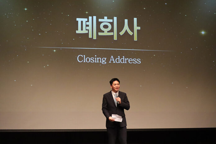 Jaehwan Lee KICA President Reappointment 2027