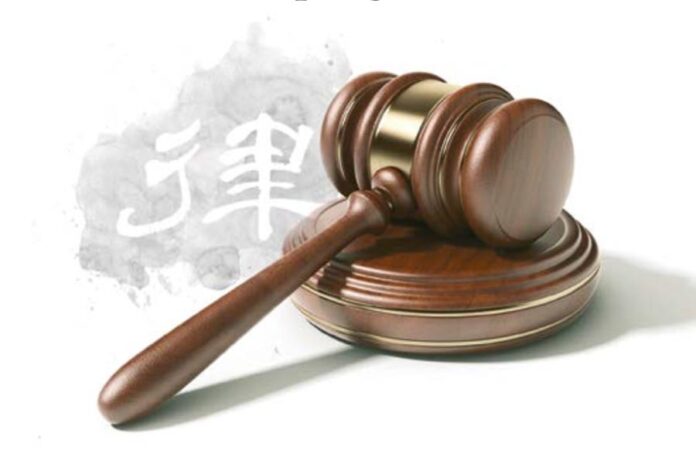 Cross-border Insolvency and the Immovables Rule