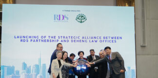 RDS Partnership Forms Strategic Alliance With DeHeng Law Offices