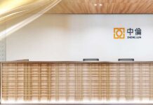 Zhong Lun opens Xi’an office in Belt and Road expansion Zhong Lun Law Firm opens Xi’an office