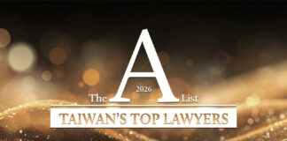 Taiwan A-list 2026