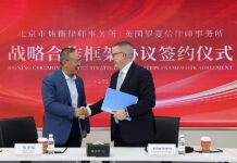 Stephenson Harwood strategic co-operation with W&H