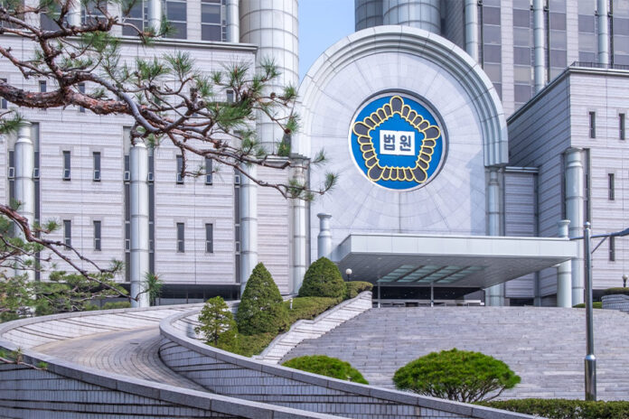 shin kim seoul guarantee insurance SGI서울보증 퇴직금 소송 대법원 판결