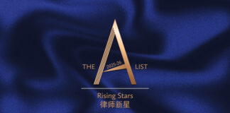 Rising Star 2026 Featured Image