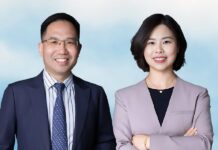 商业秘密刑案破局与合规保护 商业秘密刑案破局与合规保护