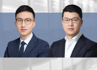 China offshore income tax