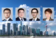 段和段引入四位争议解决合伙人